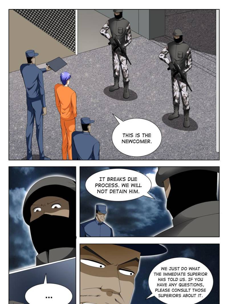 Page 3 of Chapter 87