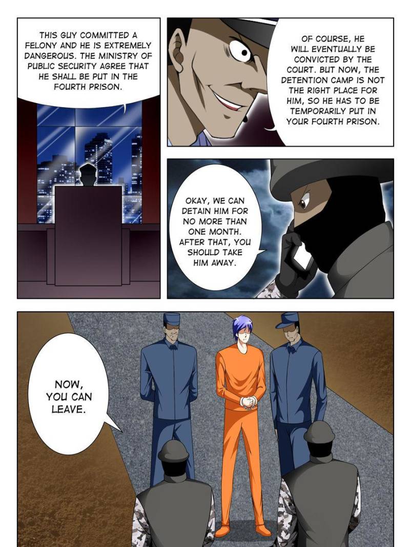Page 5 of Chapter 87