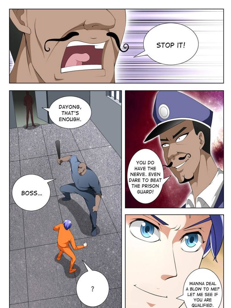 Page 5 of Chapter 88