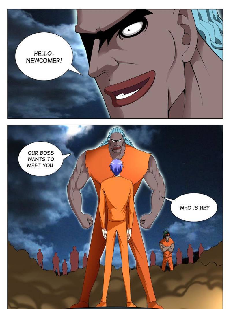 Page 13 of Chapter 88
