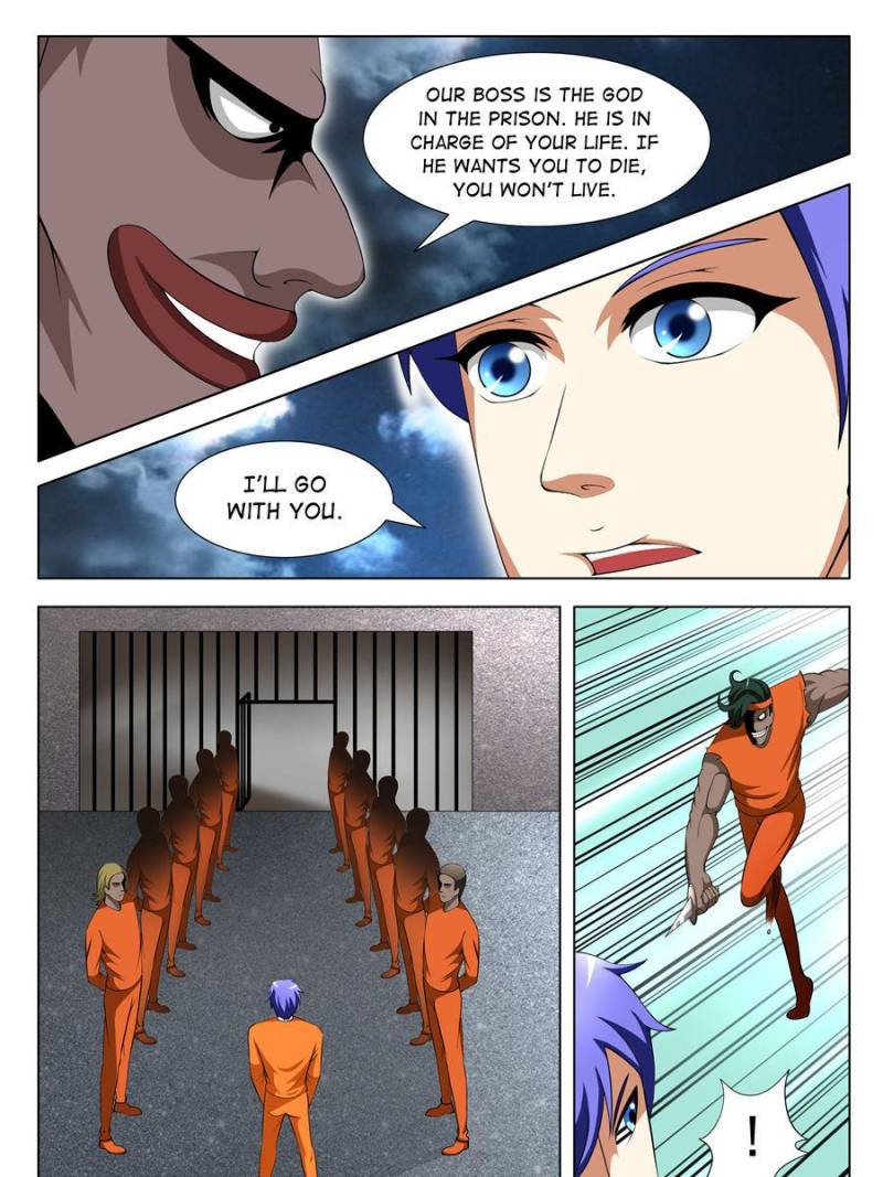 Page 15 of Chapter 88
