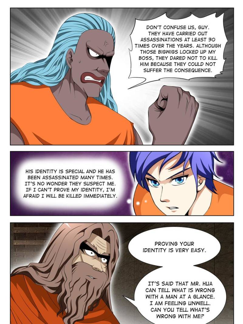 Page 13 of Chapter 89
