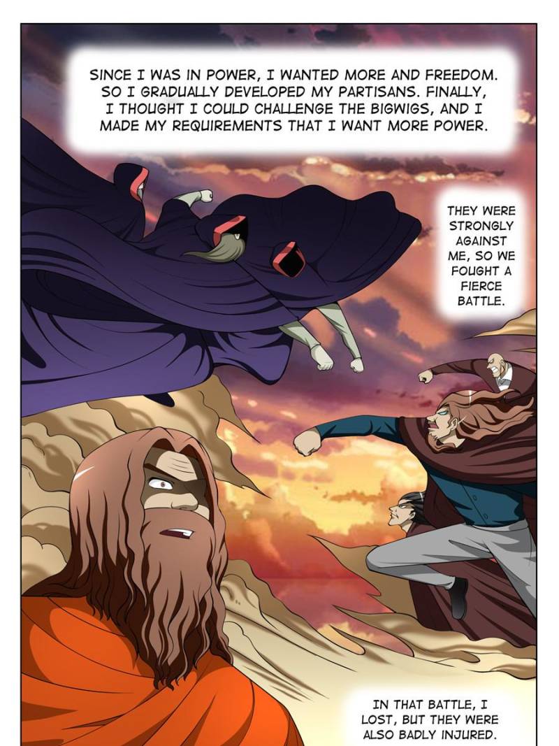 Page 7 of Chapter 91