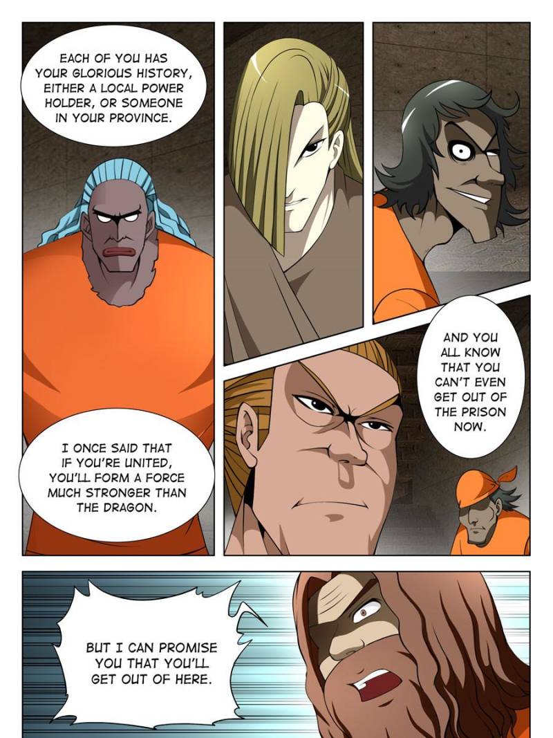 Page 15 of Chapter 91