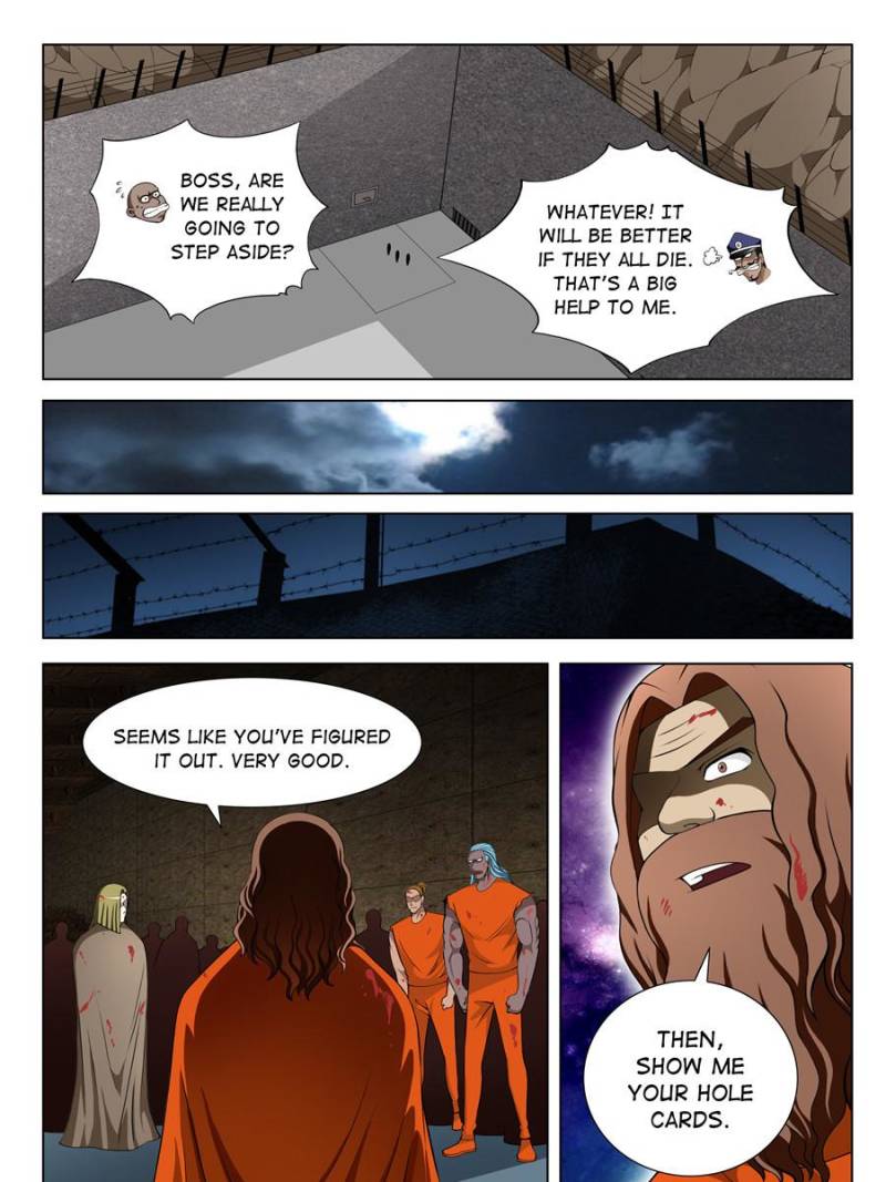 Page 3 of Chapter 93