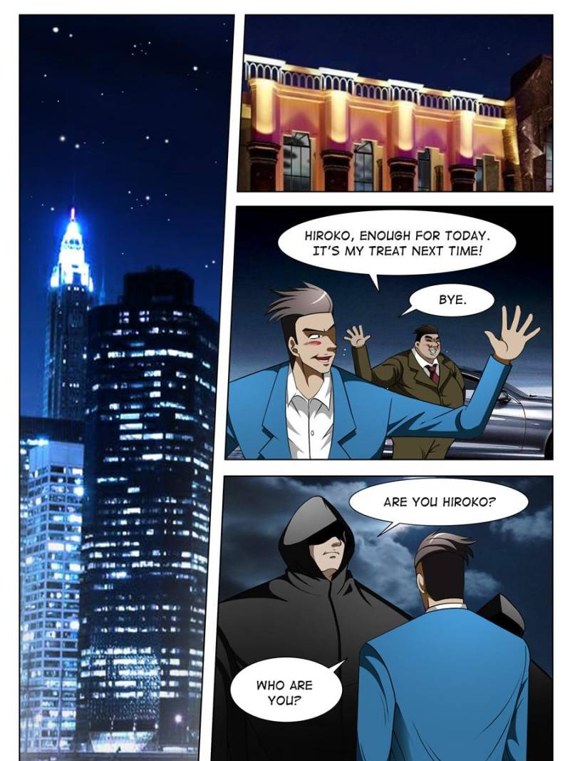 Page 7 of Chapter 95