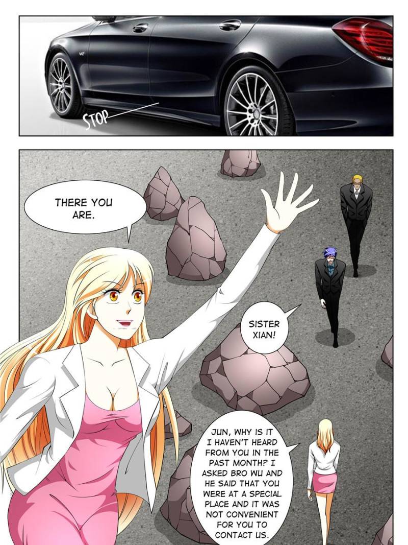 Page 7 of Chapter 96