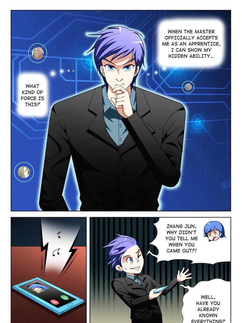 Page 7 of Chapter 97