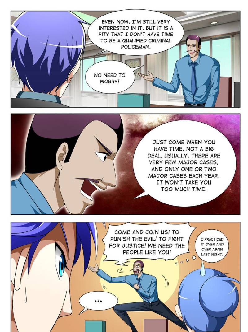 Page 13 of Chapter 97