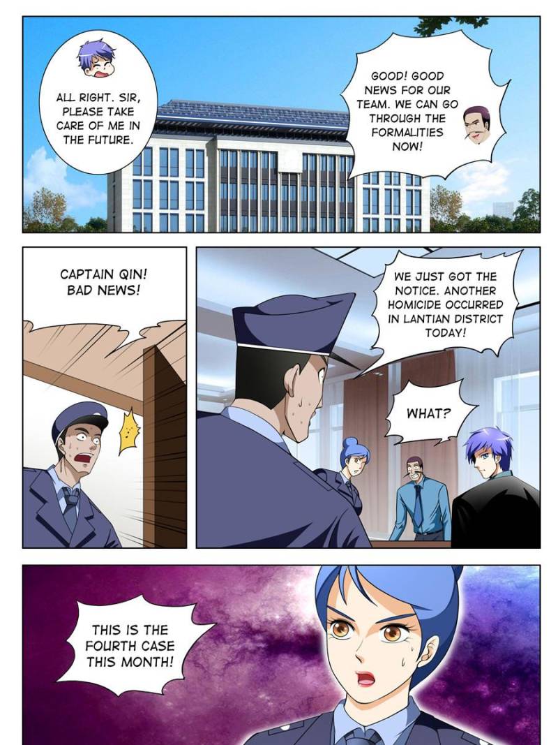 Page 15 of Chapter 97