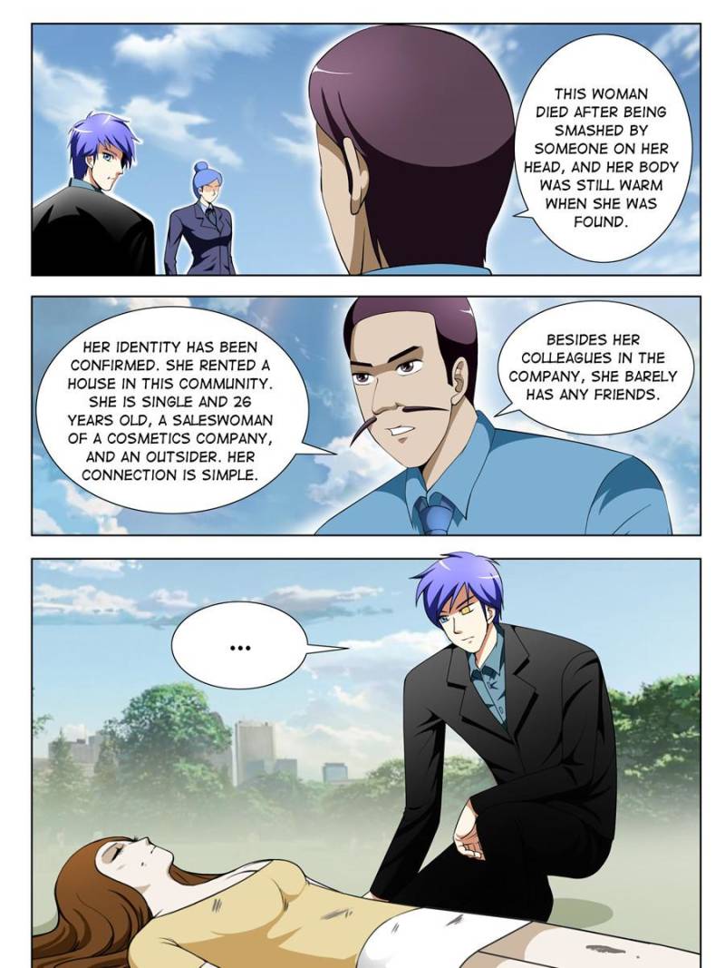 Page 7 of Chapter 98