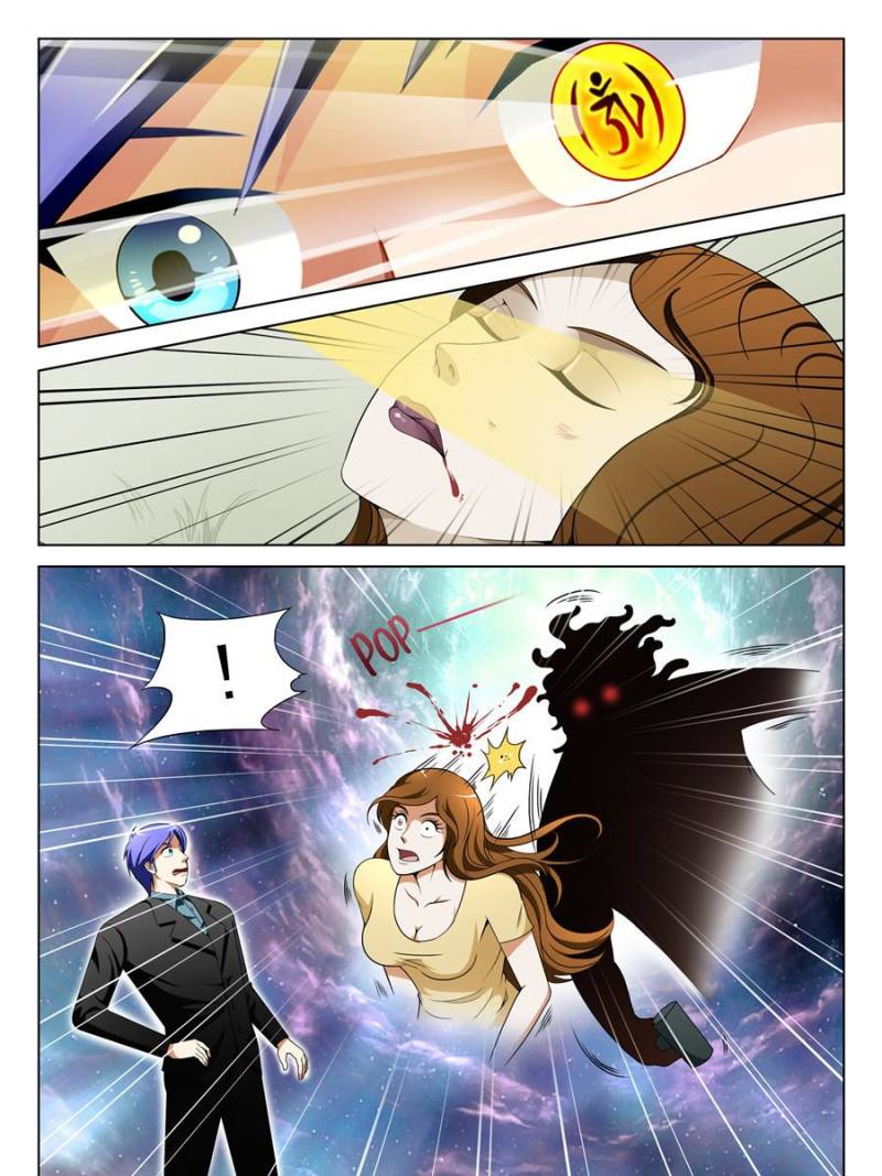 Page 9 of Chapter 98