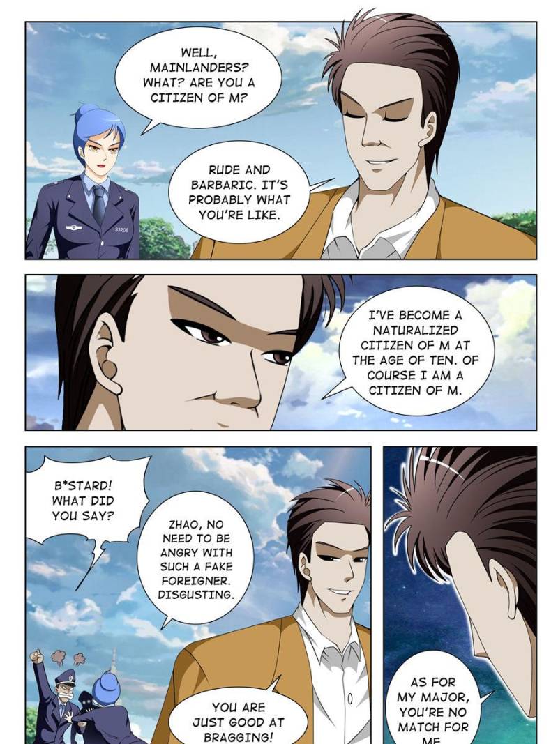 Page 3 of Chapter 99