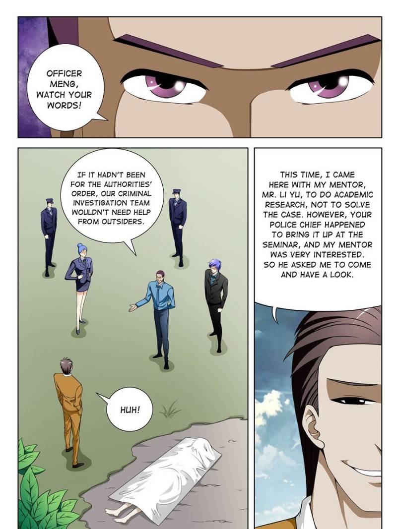 Page 5 of Chapter 99