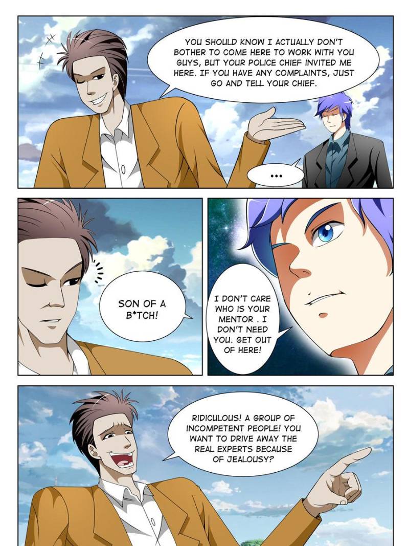 Page 7 of Chapter 99