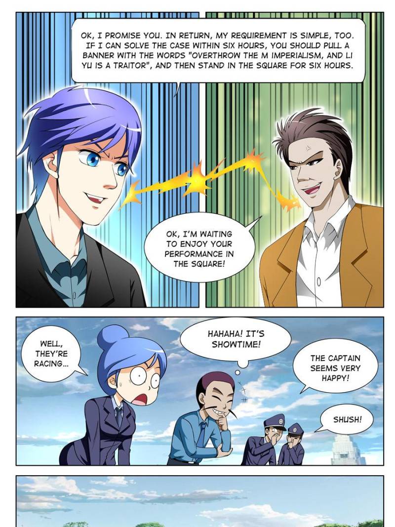 Page 11 of Chapter 99