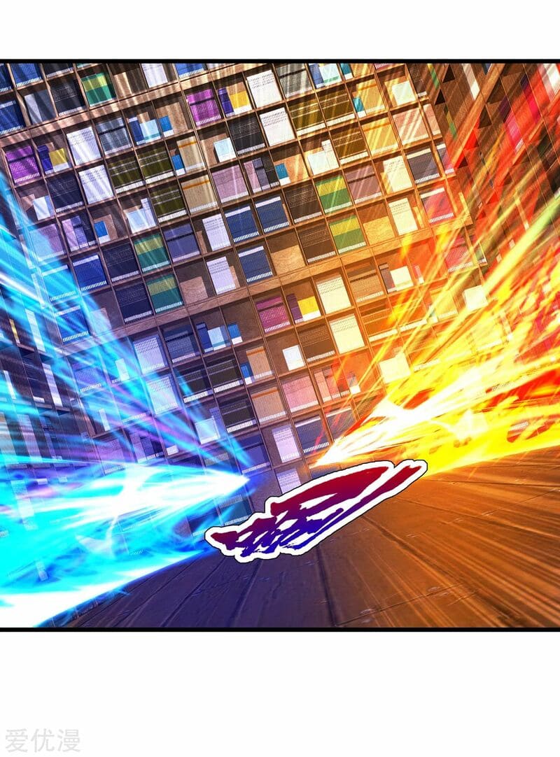 Page 5 of Chapter 100
