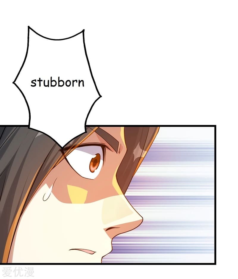 Page 7 of Chapter 100