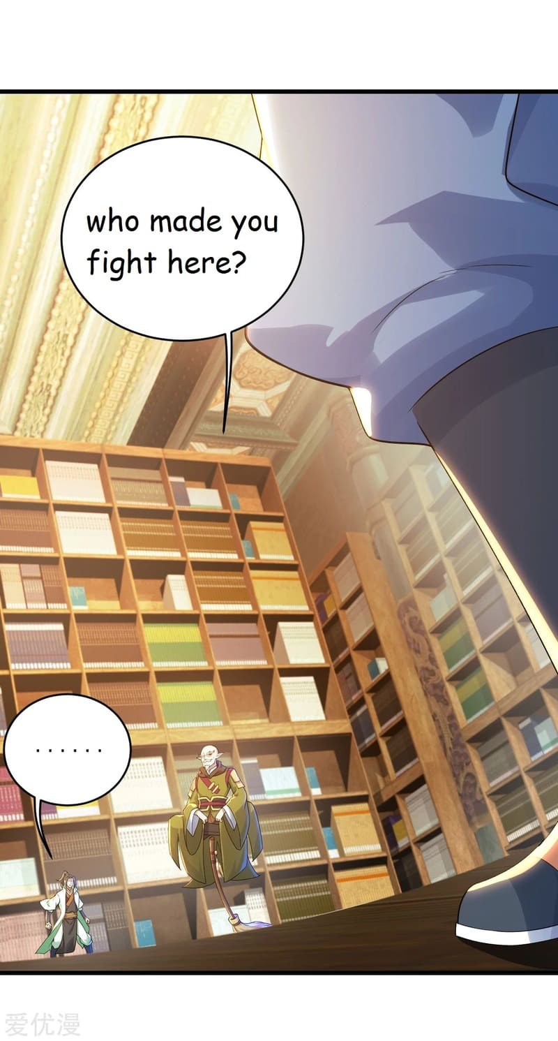 Page 14 of Chapter 100