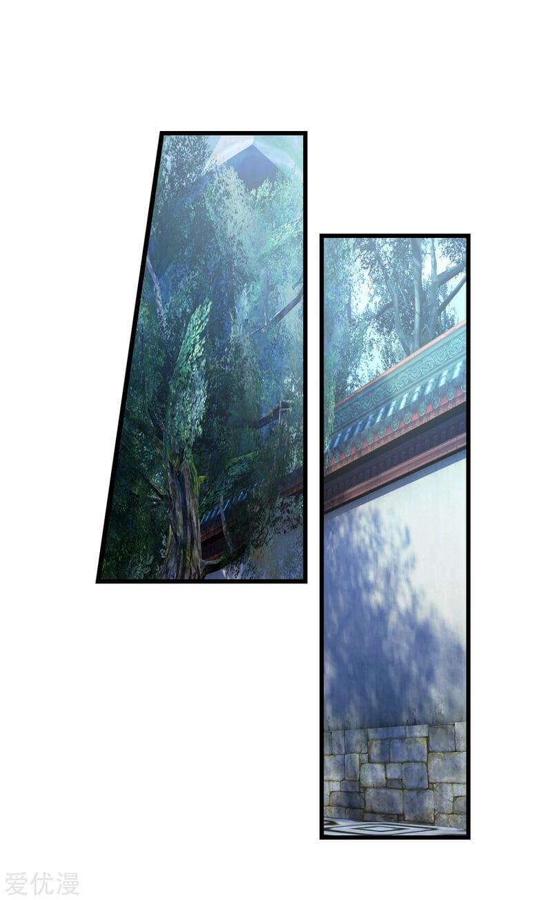 Page 2 of Chapter 101