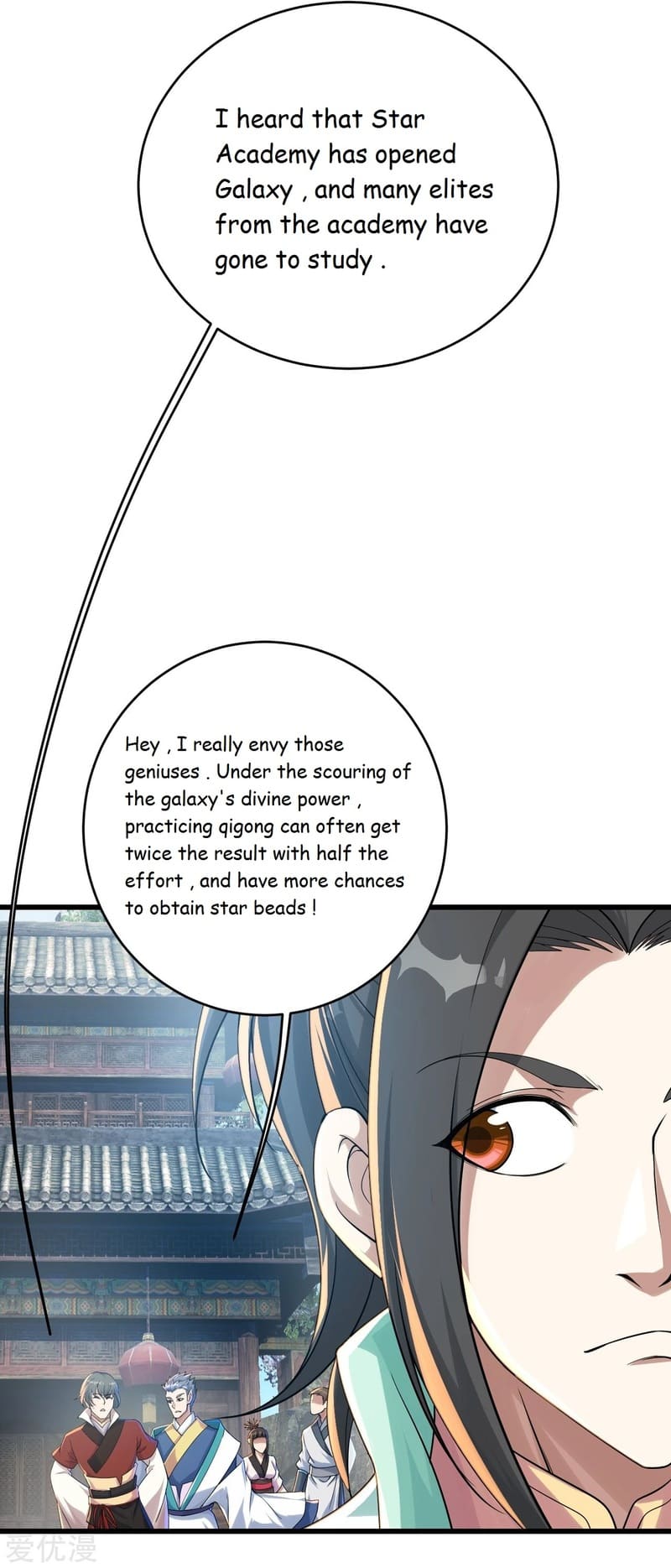 Page 10 of Chapter 101