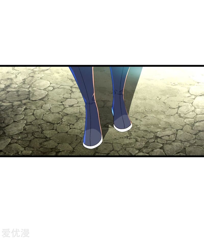 Page 16 of Chapter 101
