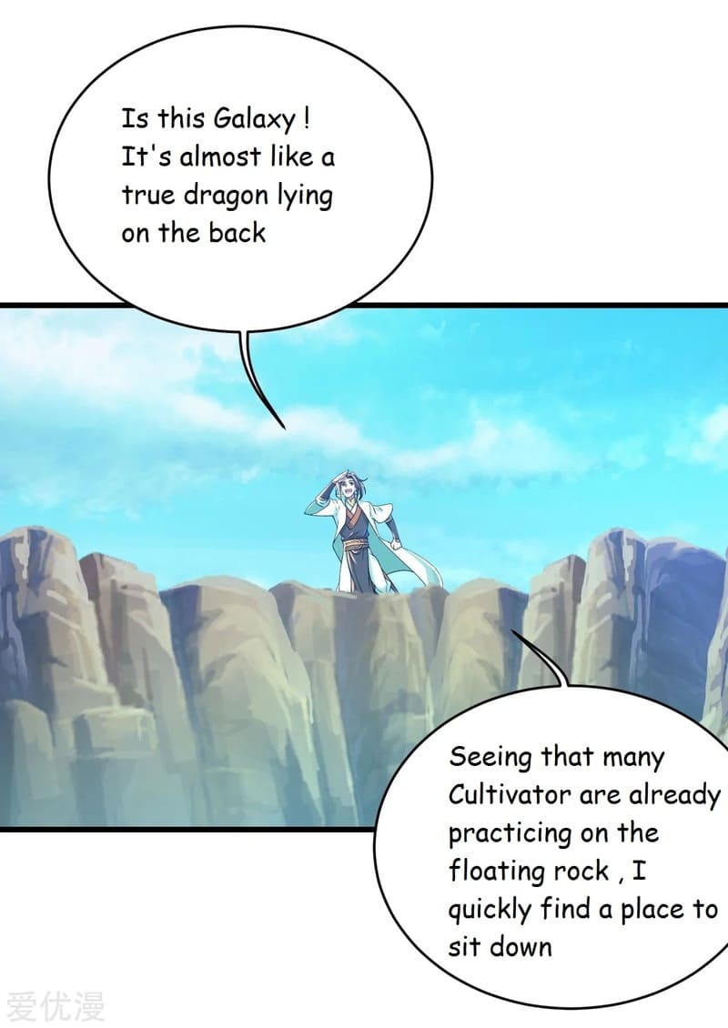 Page 17 of Chapter 101