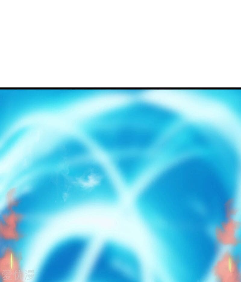 Page 3 of Chapter 102