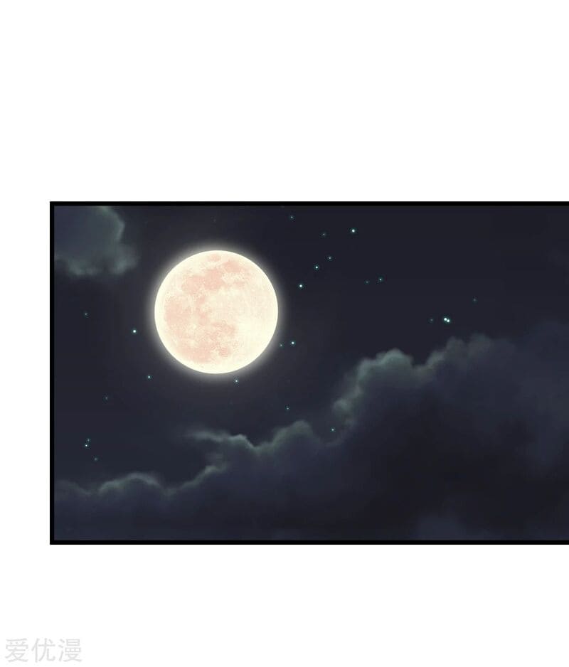 Page 13 of Chapter 102
