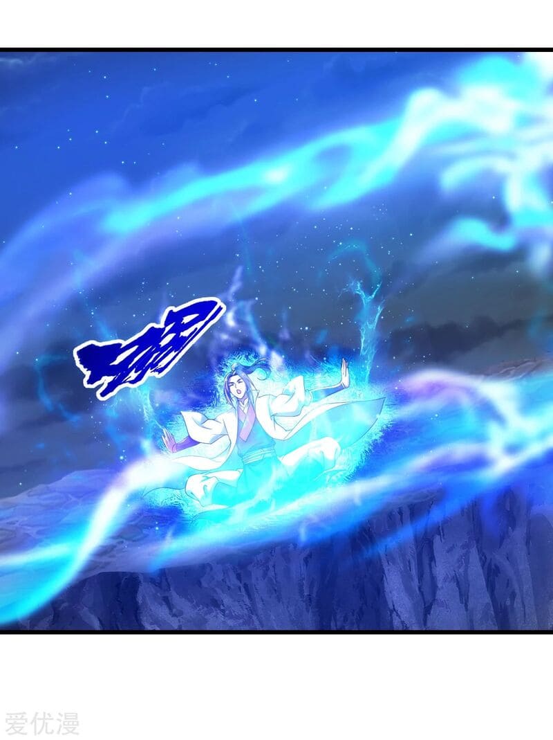 Page 20 of Chapter 102