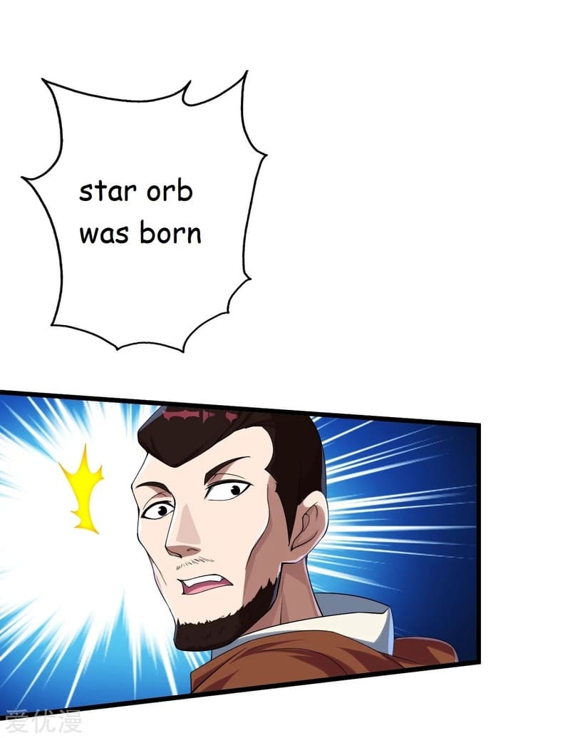 Page 2 of Chapter 103