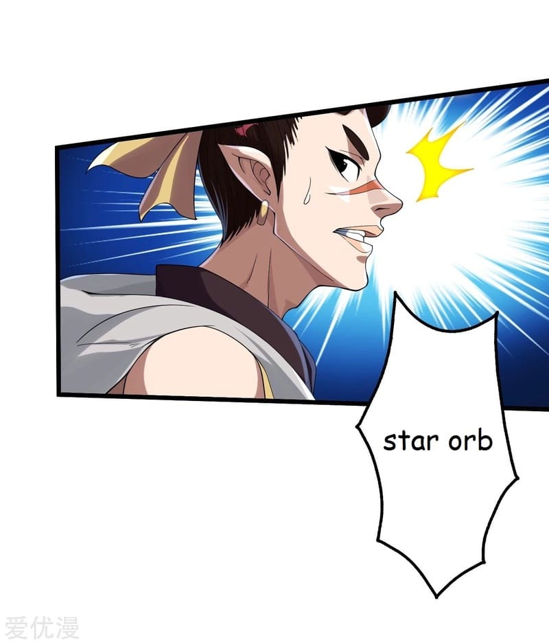 Page 3 of Chapter 103