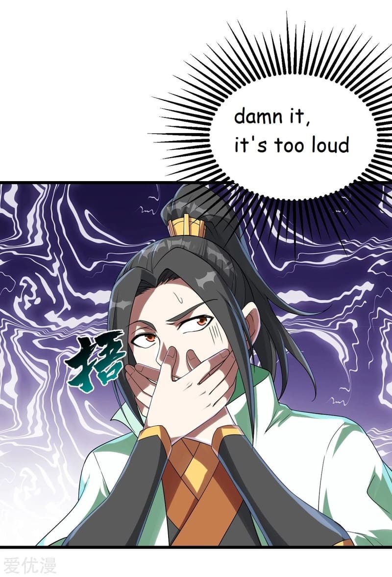 Page 5 of Chapter 103