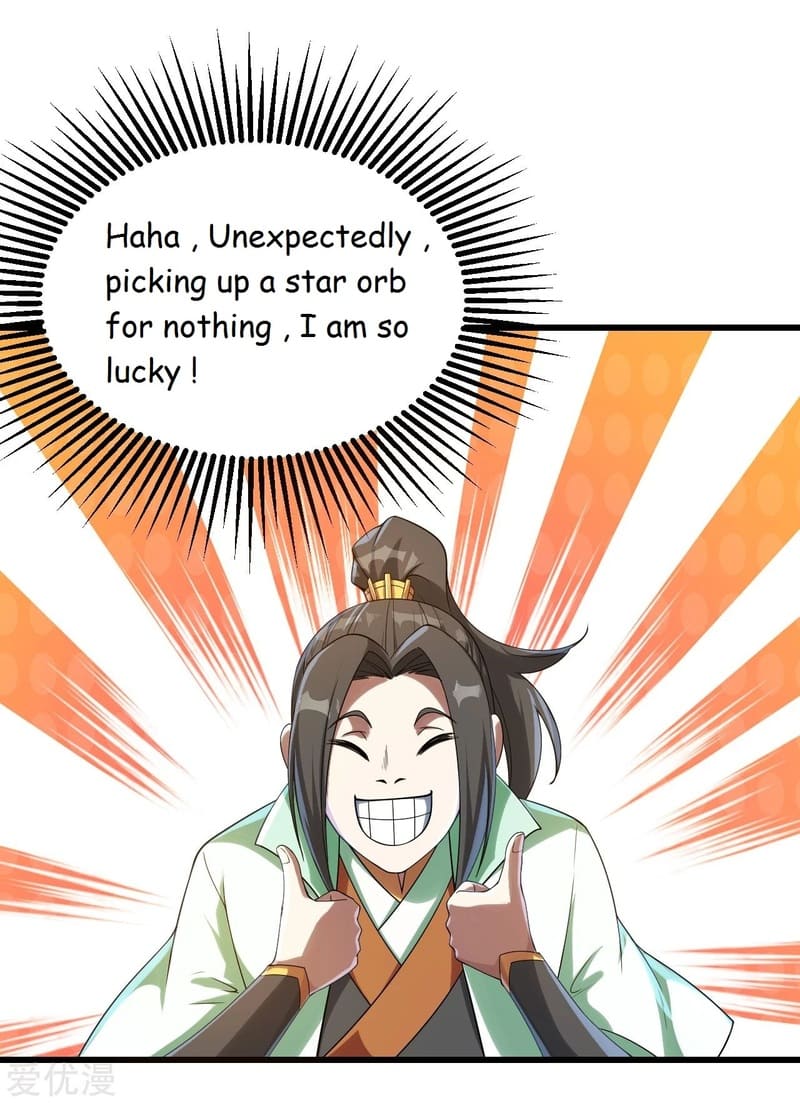 Page 6 of Chapter 103