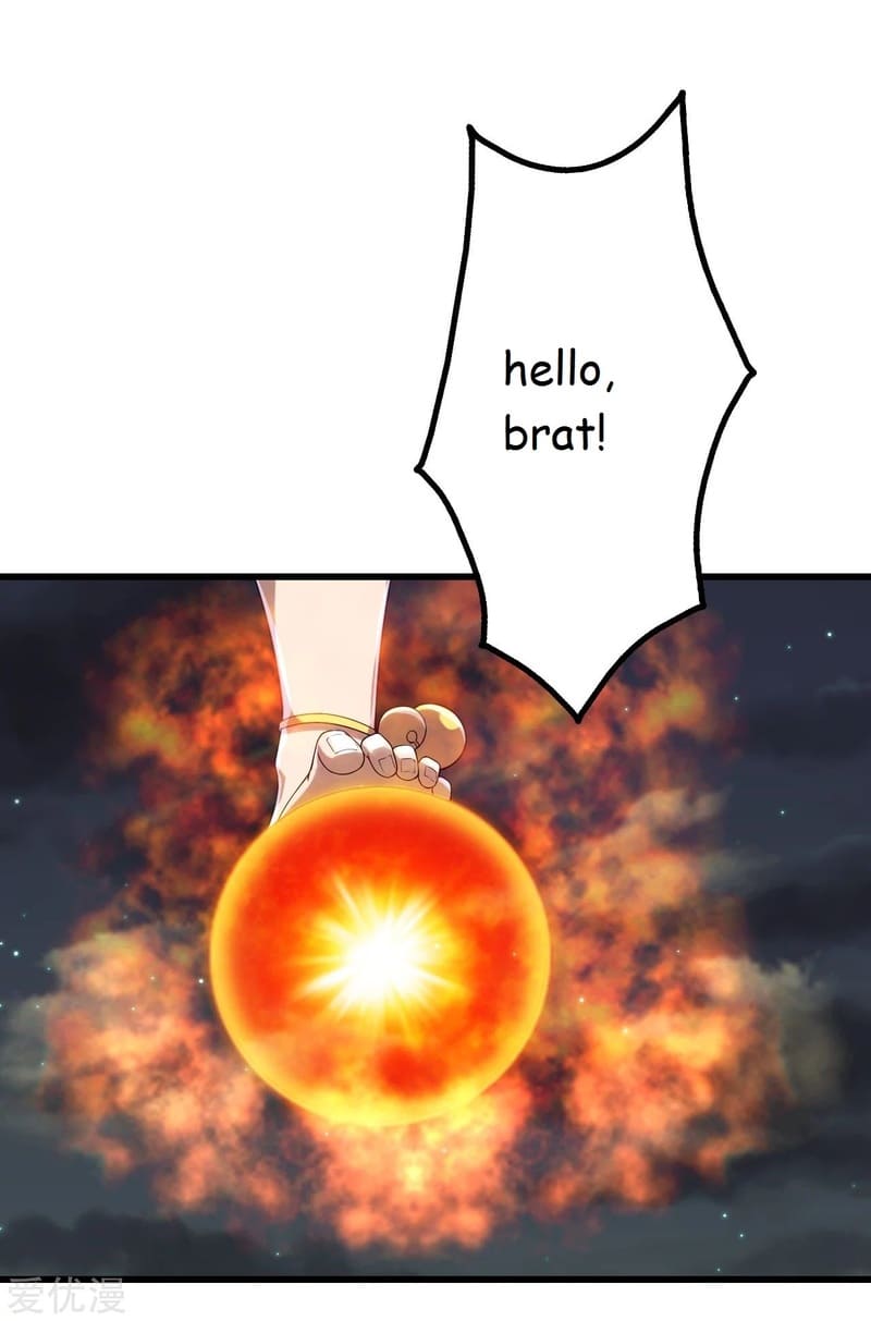Page 7 of Chapter 103