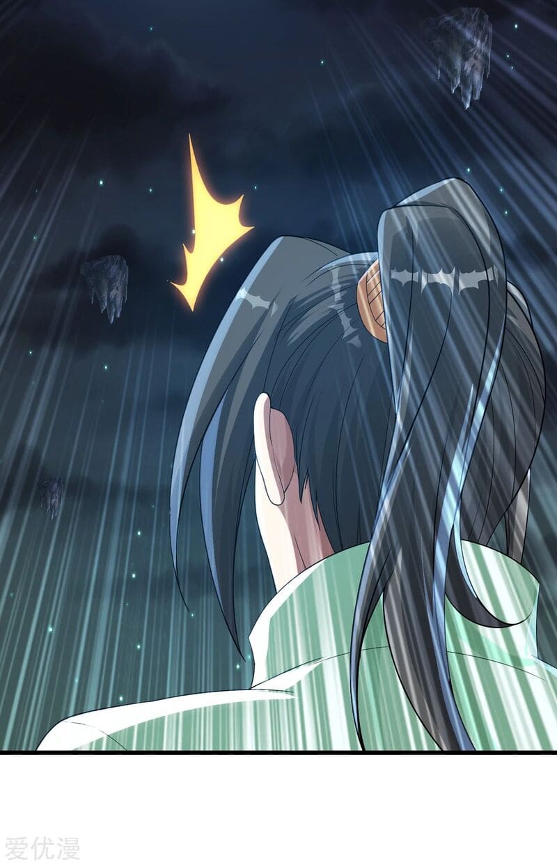 Page 9 of Chapter 103