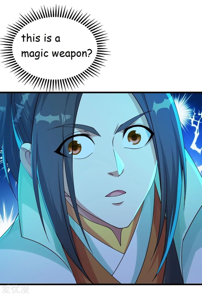 Page 15 of Chapter 103