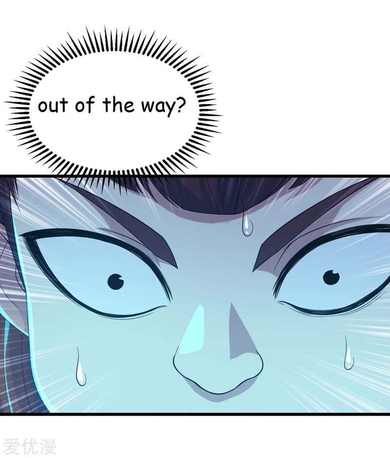 Page 17 of Chapter 103