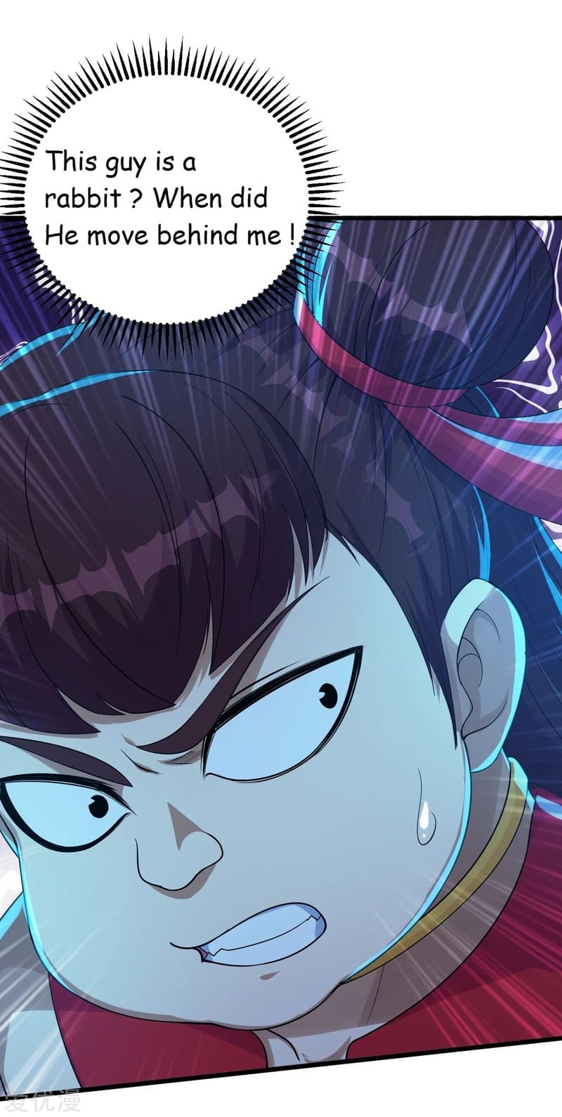 Page 20 of Chapter 103