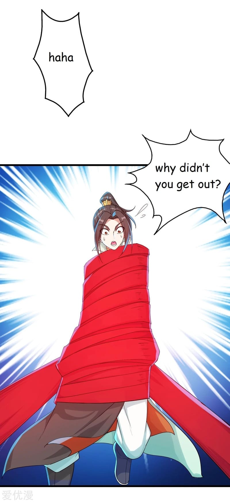 Page 7 of Chapter 104