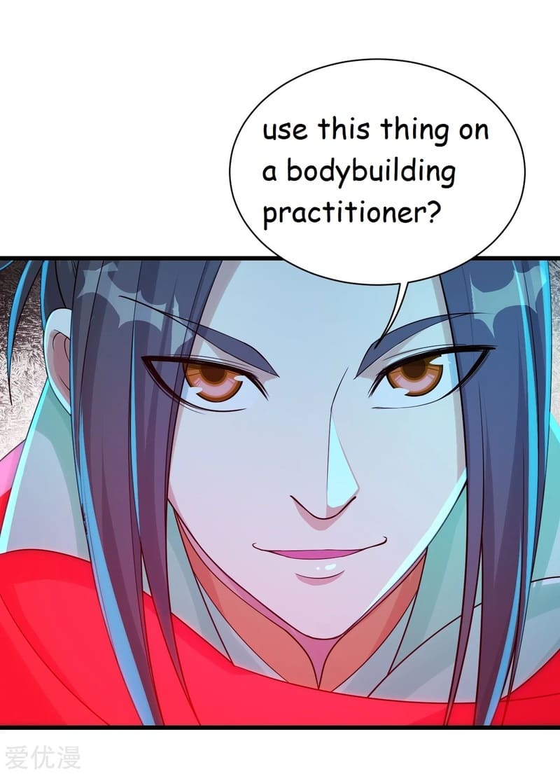 Page 11 of Chapter 104