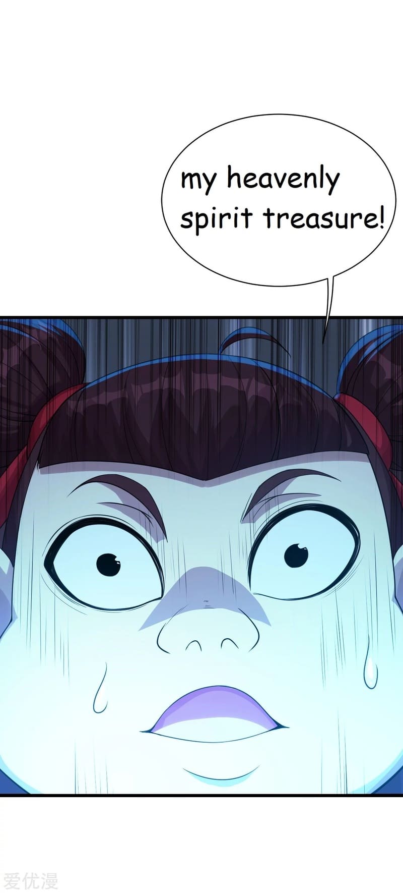 Page 14 of Chapter 104