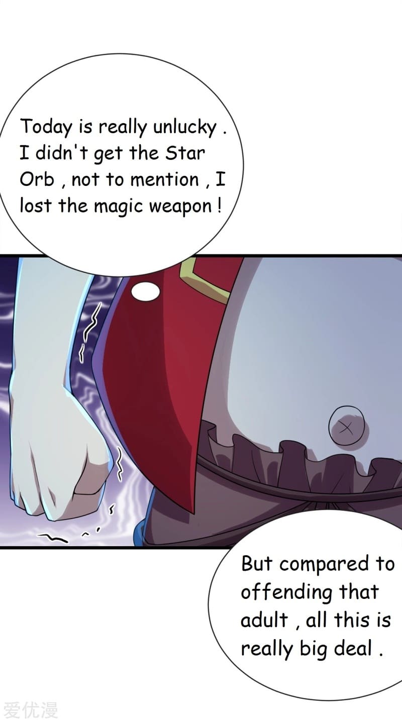 Page 9 of Chapter 105