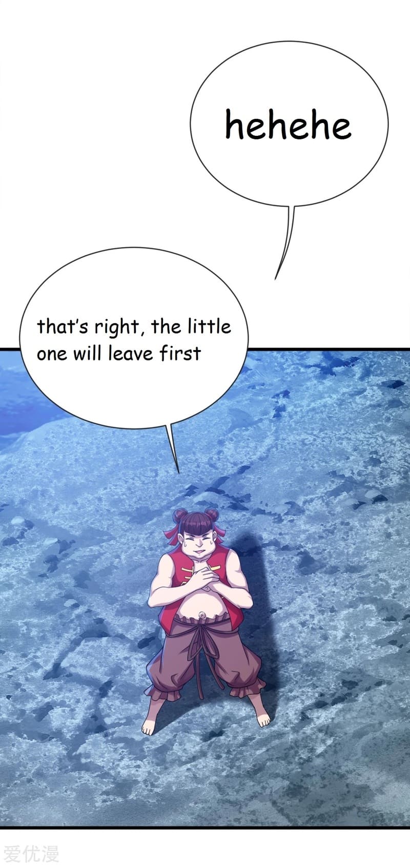 Page 10 of Chapter 105