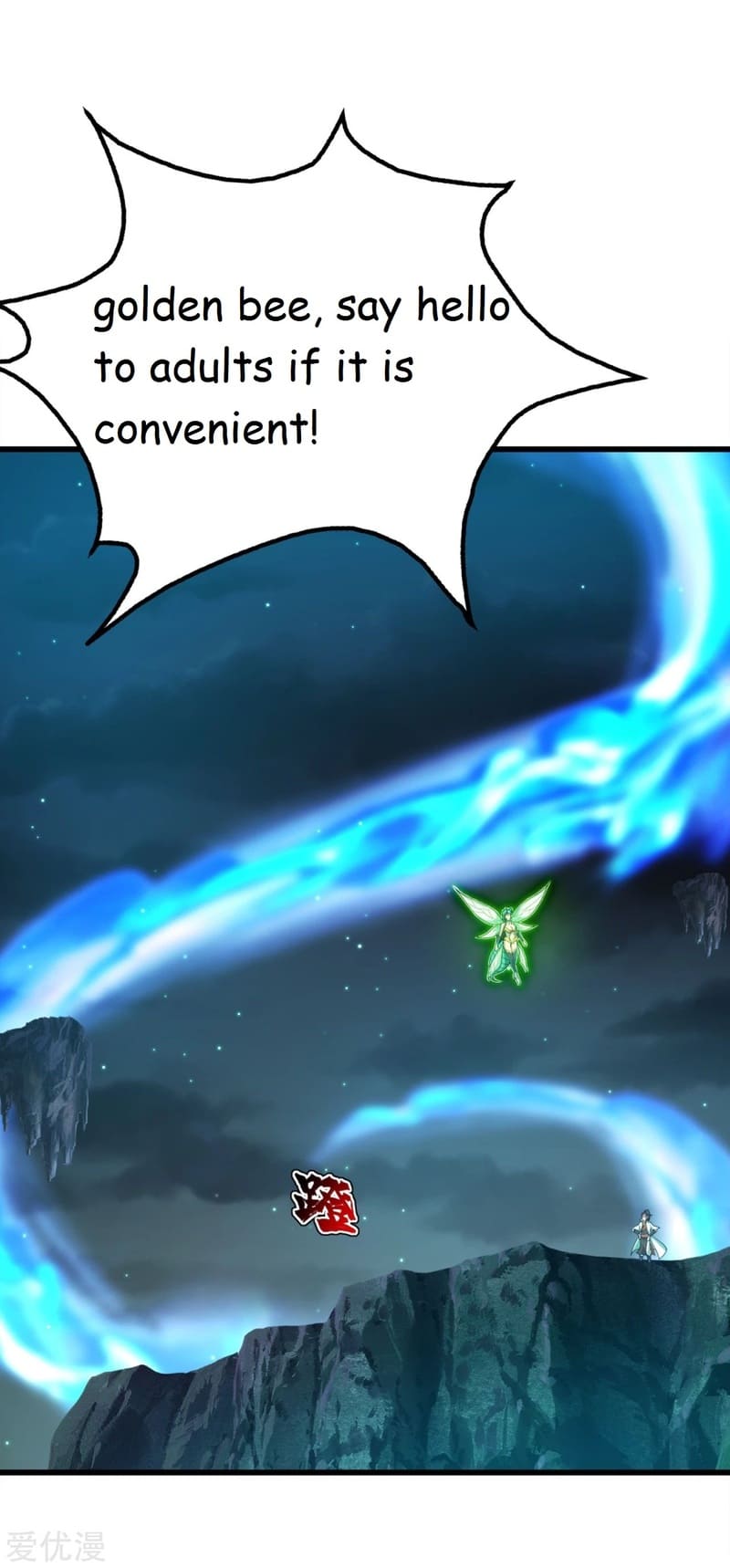 Page 11 of Chapter 105