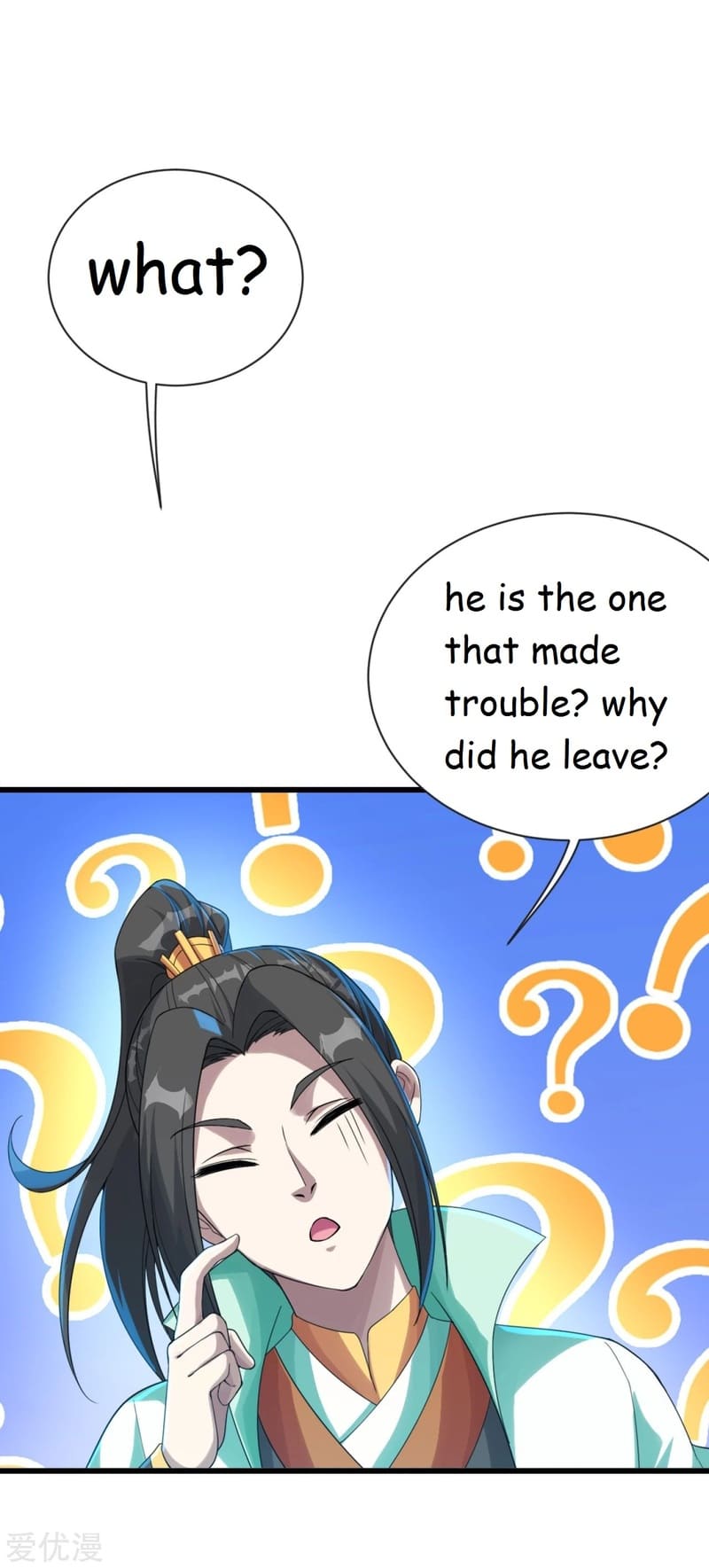 Page 12 of Chapter 105