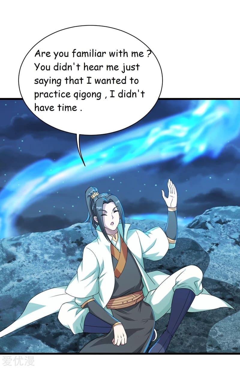 Page 14 of Chapter 105