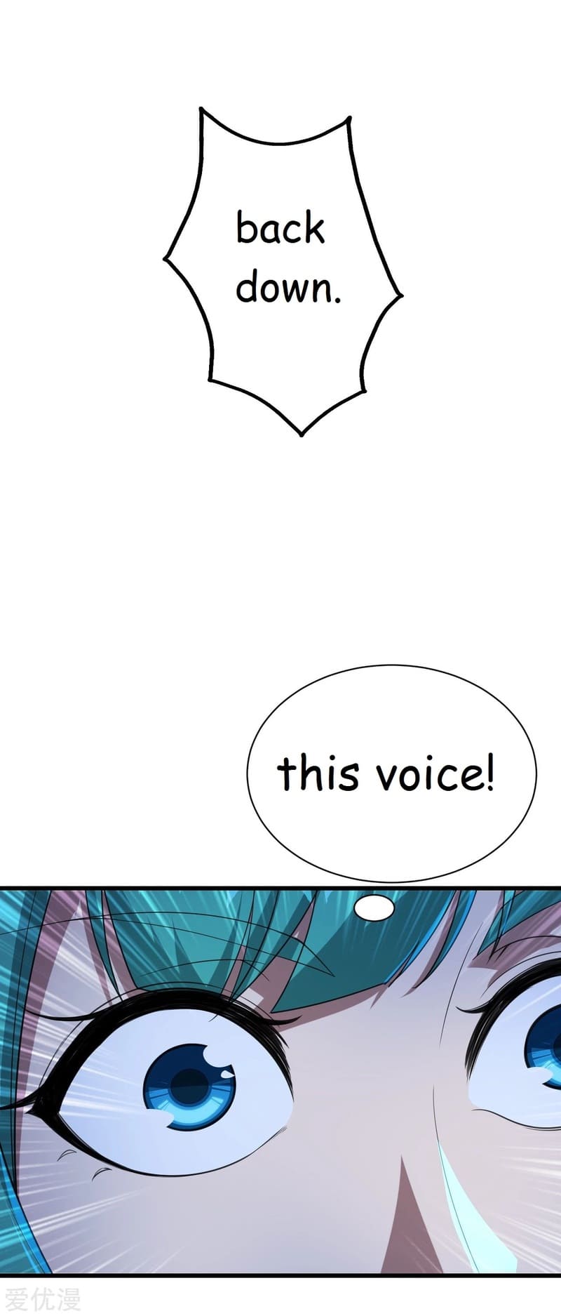 Page 6 of Chapter 106