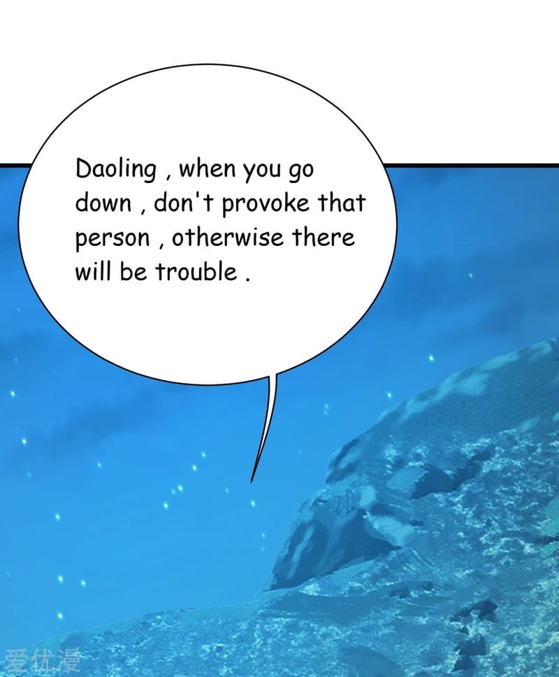 Page 16 of Chapter 106