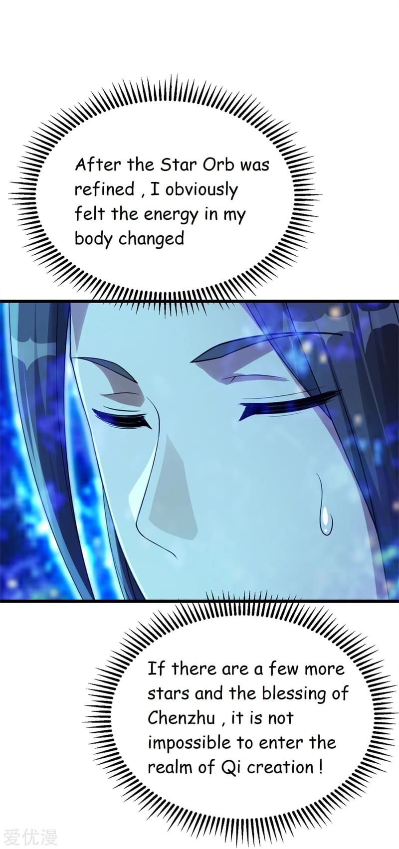 Page 5 of Chapter 107